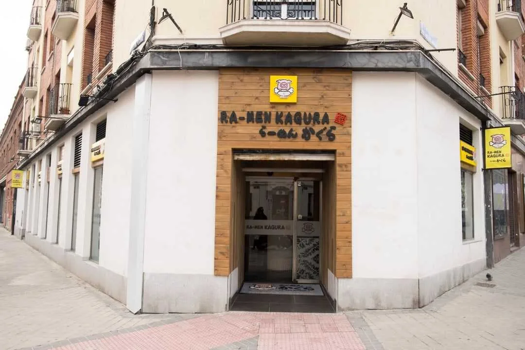 Ramen Kagura